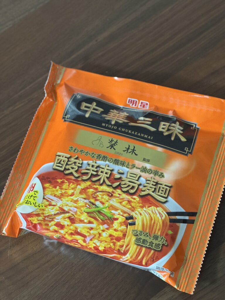 中華三昧 酸辣湯麺