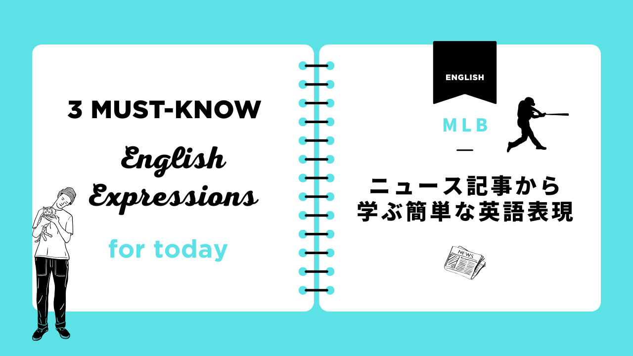 3 must know english expressions
